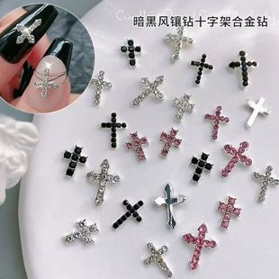 ʮ�ּ������Ʒ2024�¿�͹Ű�������Lָ�׽���肝M�ʯ�W�t����