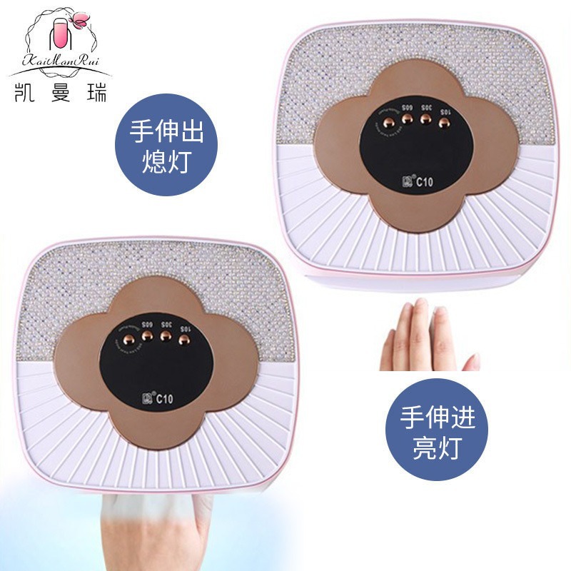 Lámpara de manicuras transfronteriza 308W alta potencia dos manos manicuras asado lámpara de secado rápido pegamento de nail lámpara de fototerapia de perforación inteligente lámpara de asado