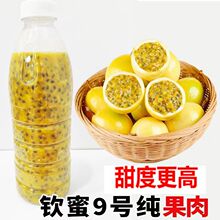 �����ԭ�{�J��9̖�S���ԭ�{���u�V�����r������̲�ꌣ�ù�