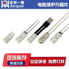 ����HCET-A-0145K ���_�ض��_�P�ؿ������U�z 145�� 250V 2A5A10A