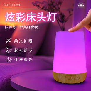 �羳�|��ľ�y���ğ�Сҹ��ͯ���s��늿��o������̨�����Ҵ��^��