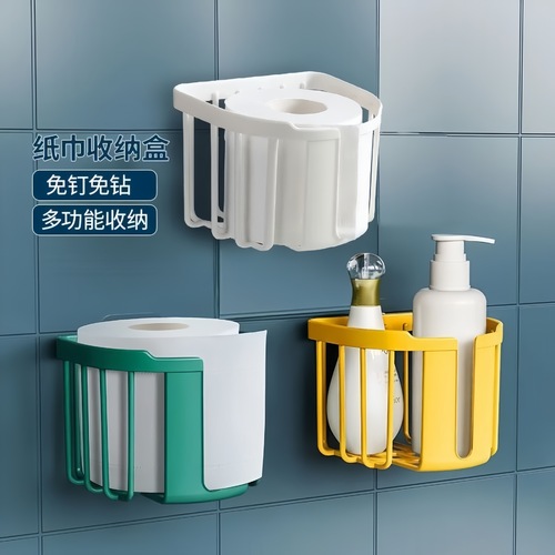 Toilet paper holder bathroom tissue box tissue dispenser shelf-mounted home hollow no-drilling paper holder