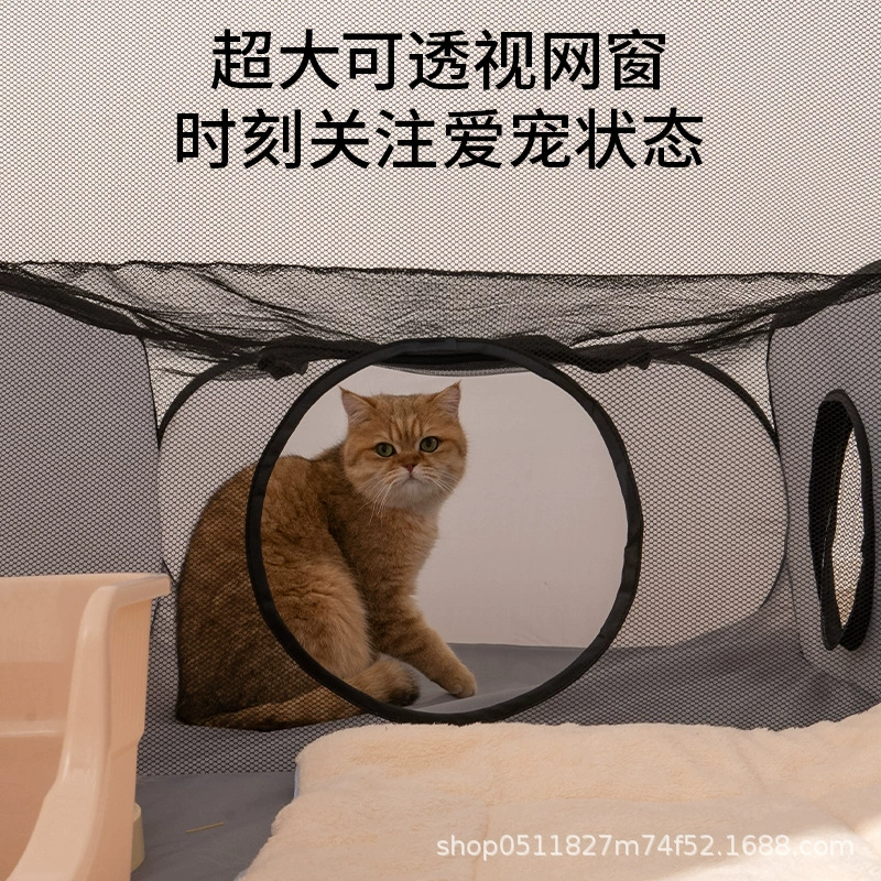 Ограждение, дышащий съемный складной туннель, для питомца