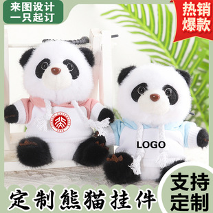 �l��С��؈��ż����ë�q��߷�����؈����W���o��Ʒ���I�Y��logo