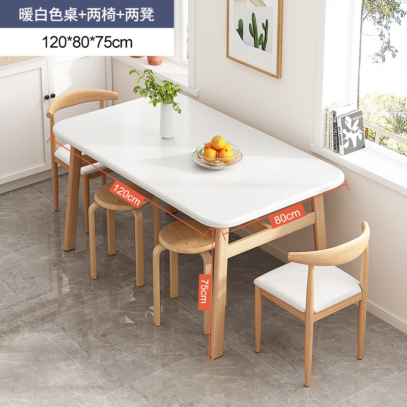 Mesa de comedor nórdica casa pequeño apartamento mesa de comedor simple luz mesa de comedor de lujo y silla combinación imitación madera maciza mesa de comedor rectangular