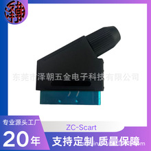 ZC-Scart 21P �ȳ����ں�ɫ���z��