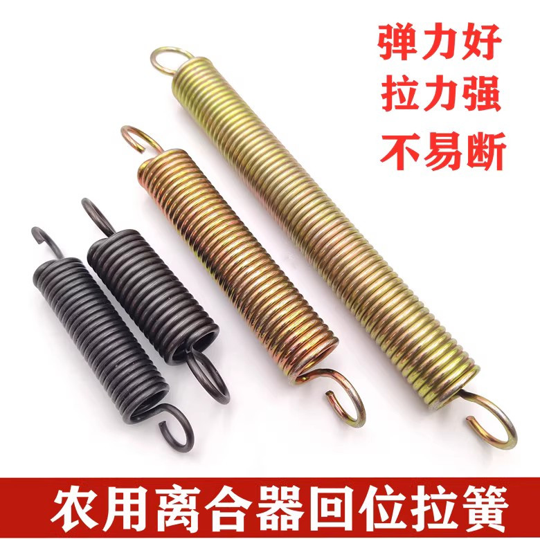 离合器拉簧脚踩踏板拉簧时风五征拖拉机农用离合器压簧拖带轮簧