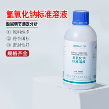 �ȿ�������������c��׼��Һ�ζ��������χ��ˌ������ԇ��500mL