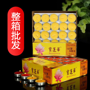 ��ɏ�A���͟�����4С�r100���S��ֱ�N���ßo��СϞ�T�K�͟��L����