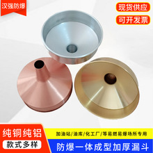 �����X©��һ�w�~��©���o�ʯ��ʯ�����L���͹���ж�͏�����©��