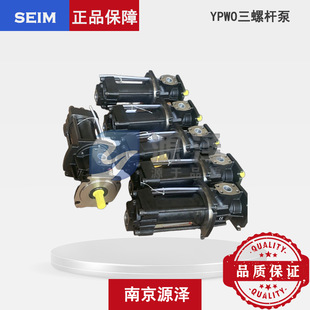 YPWO025#6A���ݗU�� �C���� �߉�����Һˮ�� �C�������40bar����