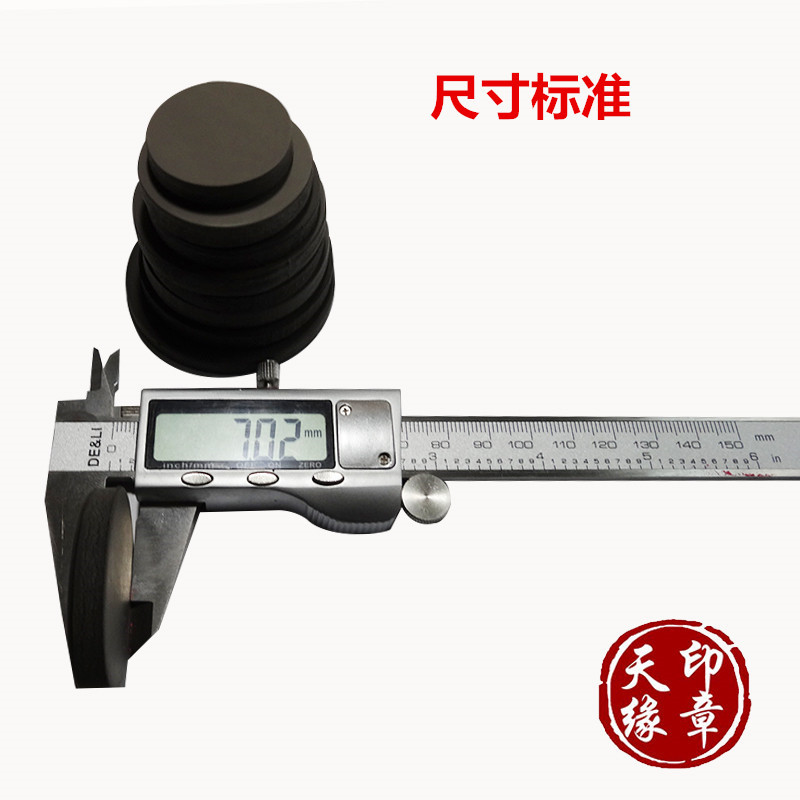 Seal, material, wholesale, 7mm