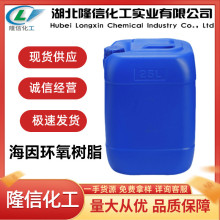 ¡�Ż�����������֬�����ƺ�MHR-070 ����ֵ0.70-0.74