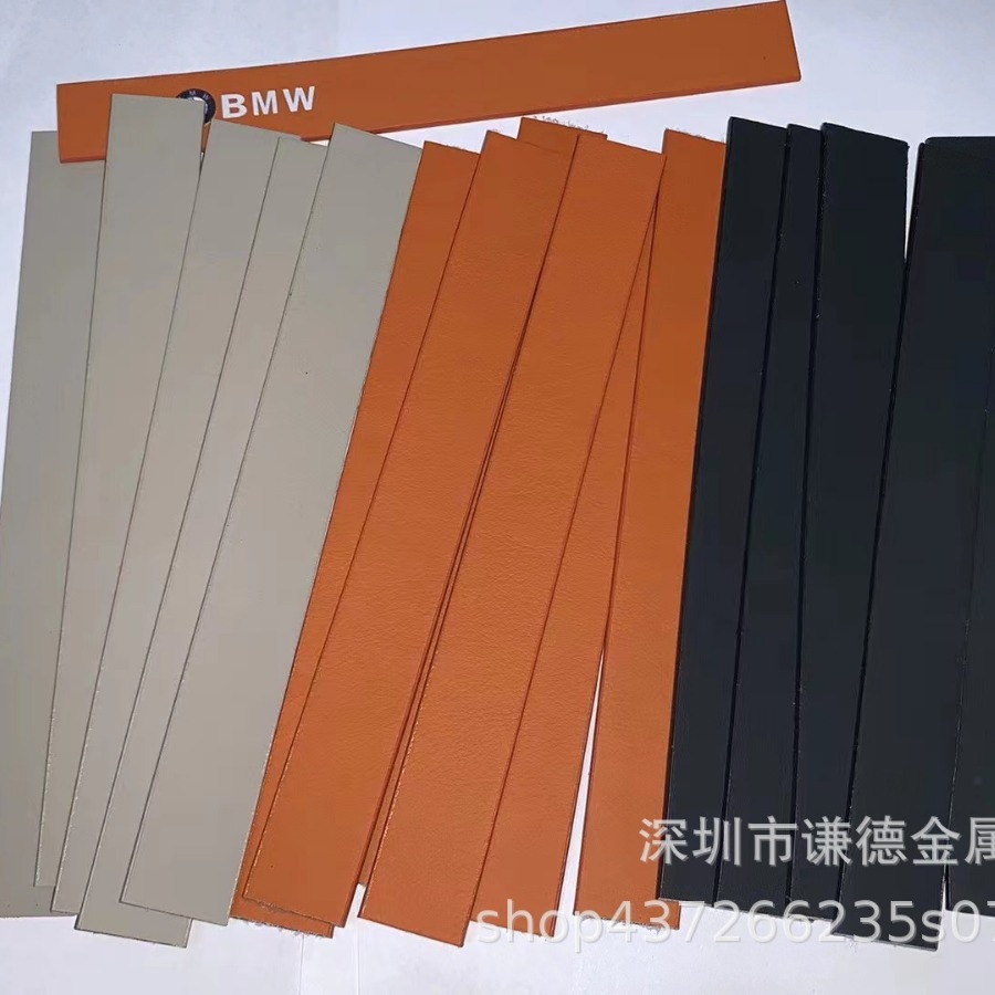 亲肤皮皮条 箱包饰品配件钥匙扣皮条皮料皮绳 可印logo工厂批发