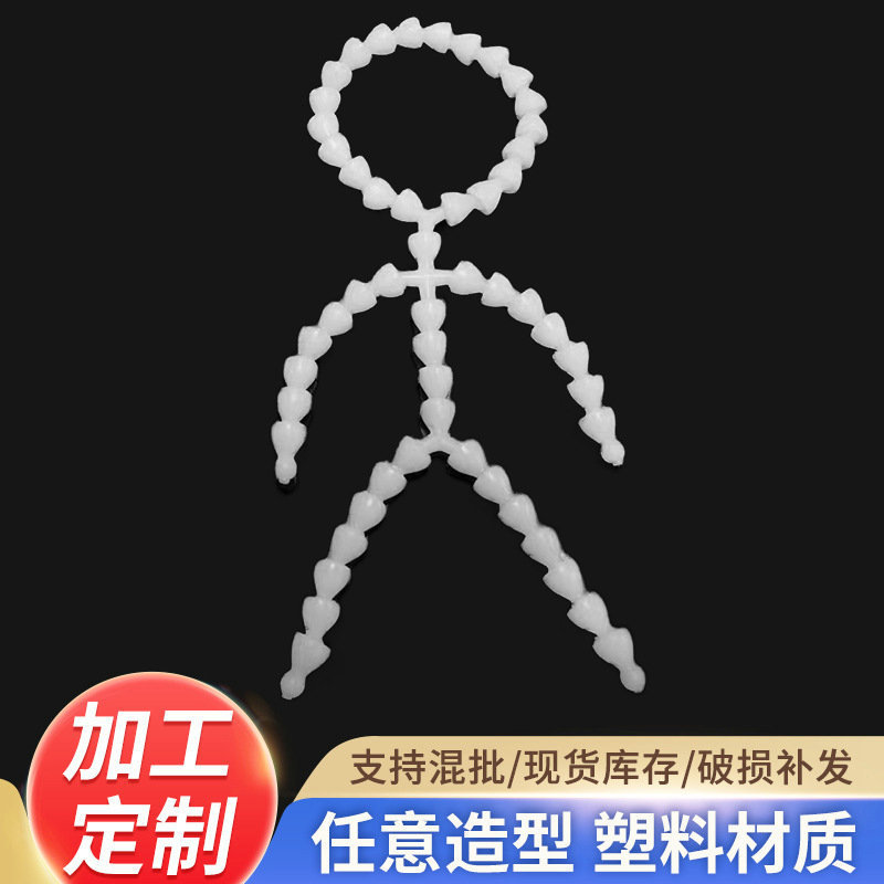 Manufacturer's In-Stock Wholesale 15cm Cotton Doll with 7mm Movable Head, Soundable Skeleton, and Silent Skeleton Manufacturer's In-Stock Wholesale 15cm Cotton Doll with 7mm Movable Head, Soundable Skeleton, and Silent Skeleton