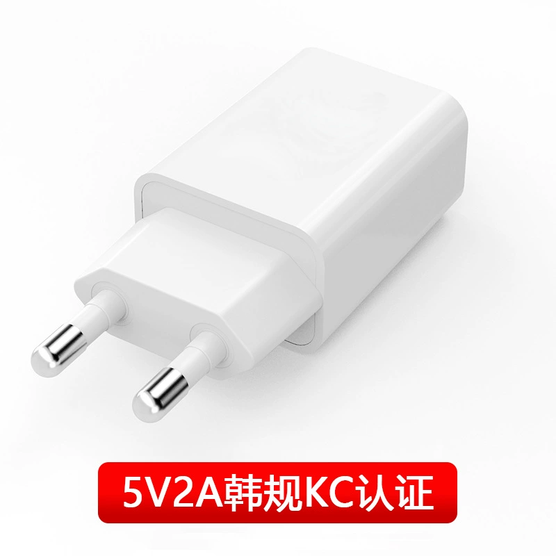 USB сетевой зарядное устройство (SG) 5V1A и 5V2A, KC сертифицирован Korean стандарт, белый или чёрный