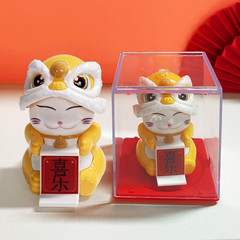 迷你国潮醒狮招财猫车载摆件点头舞狮猫旅游景点文创纪念礼品|undefined