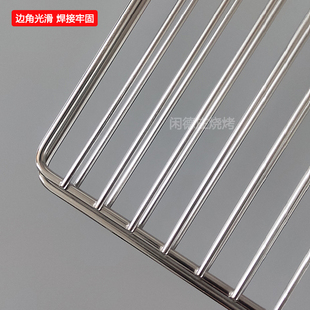 ♡ Rectangular Stainless Steel Barbecue Tongs for Home and Commercial Use, Large Thickened Fish Grilling Tongs