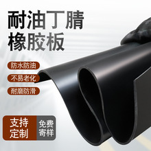 ӹzz|zƬĥzƤzp䁵ط