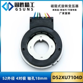 线卡、线扣;角度传感器;密封条