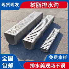 ˮ�Ϙ�֬��Ʒ��ˮ��u�ͲۏN��ˮ�ϲ�ͥԺ���P䓵؜���ˮ���w��u��