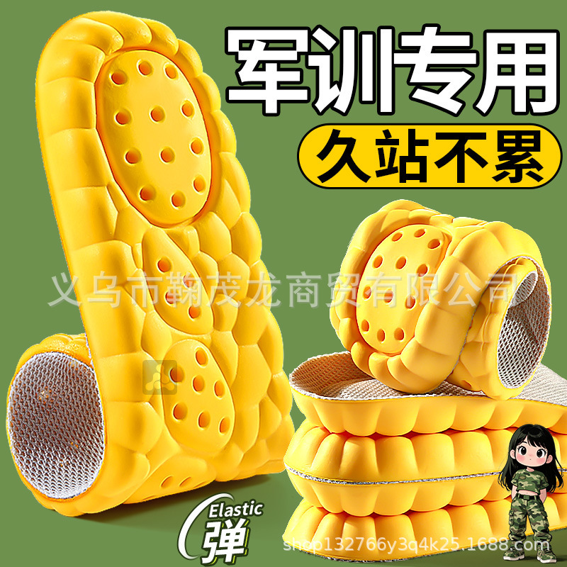 Military Training Insoles with Arch Support, Comfortable for Long Standing, Summer Anti-Odor and Sweat-Absorbing, High-Elastic Shock Absorption for Men and Women, Soft and Comfortable Feel Military Training Insoles with Arch Support, Comfortable for Long Standing, Summer Anti-Odor and Sweat-Absorbing, High-Elastic Shock Absorption for Men and Women, Soft and Comfortable Feel