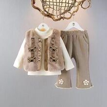 女童加绒毛毛马甲三件套新款宝宝洋气棉服套装春秋季儿童时髦冬装
