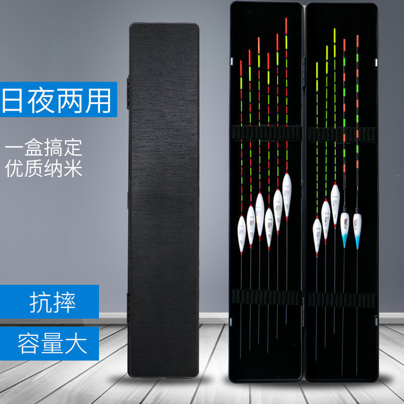 Un conjunto completo de flotador de pescado grueso llamativo todo el agua de alta sensibilidad caja flotador día y noche de pesca flotador de luz nocturna