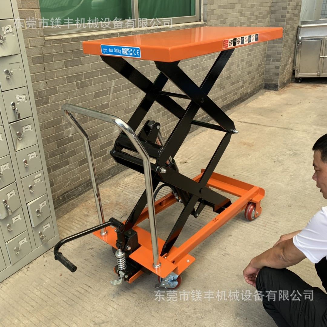 PTS500模具升降平台车 脚踩式液压平台车 手推平台搬运车