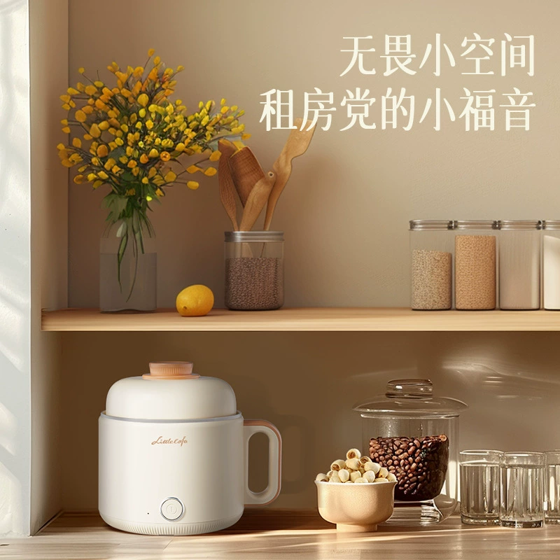 Маленькая картина Xiandian Boil Pot многофункциональная мини-стойка для приготовления горячего блюда, электрическая жарка — студенческая общежитие