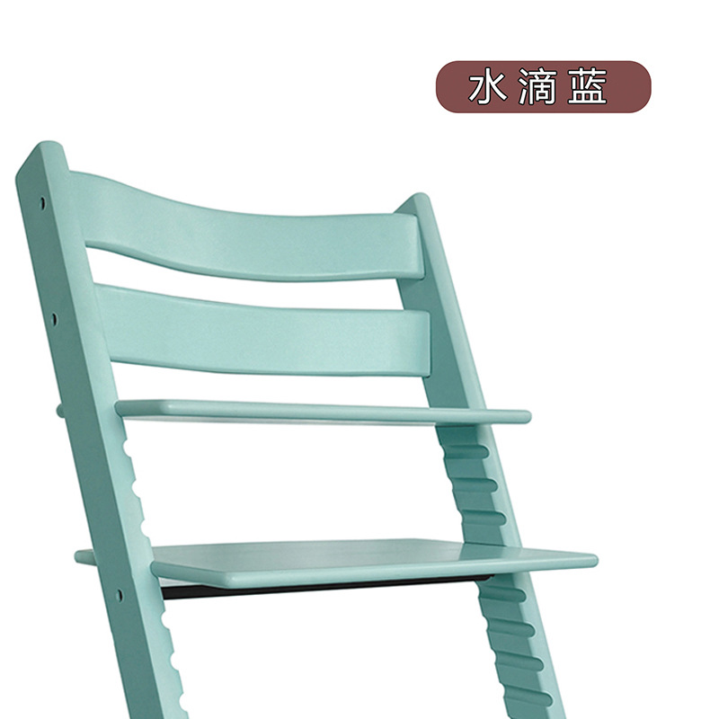 子供用成長椅子、ブナ材ベビーチェア、無垢材多機能調節可能な食事椅子セット、ベビーダイニングチェア、学習椅子