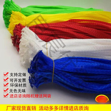 �Ӻ��u���W�����Ҵ���ˮ�����rС���r�����з���ϾW�������l���]