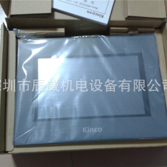 步科触摸屏 MT4512T 10.1寸 全新原装正品 质保一年