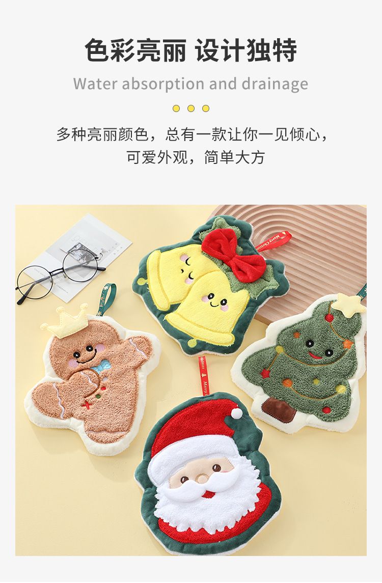详情_06.jpg