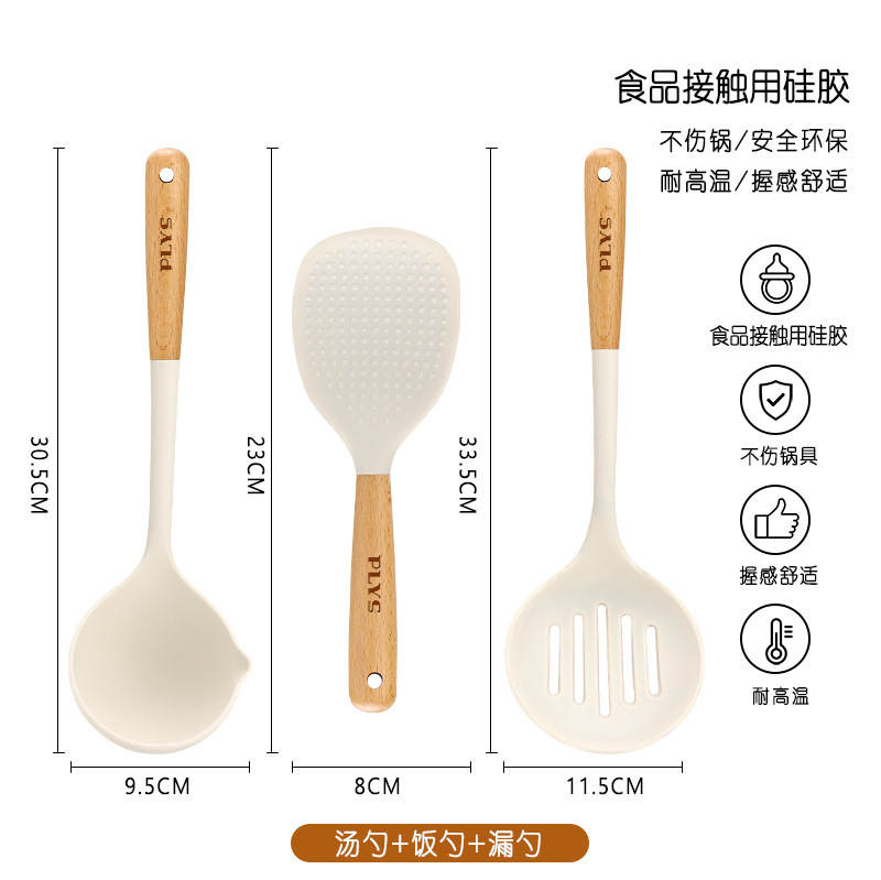 Cuchara de cocina nueva olla antiadherente de grado alimenticio silicona doméstica al por mayor conjunto de cocina resistente a altas temperaturas