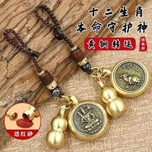 ʮ����Ф�������o���D�D耳׿۱������S�~����X����������J���