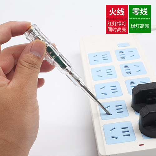 Manufacturer wholesale electric pen for electricians to detect broken wires, color light electric pen, multi-function induction test pen for power outage detection