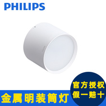 �w���ֿן�LED���ʽ��ѣ�컨��DN003C�Ƶ�������bͲ����ѣ��