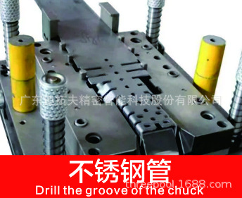 【特别推荐】奥拓夫牌 超薄树脂切割片高效切割非晶合金铁芯