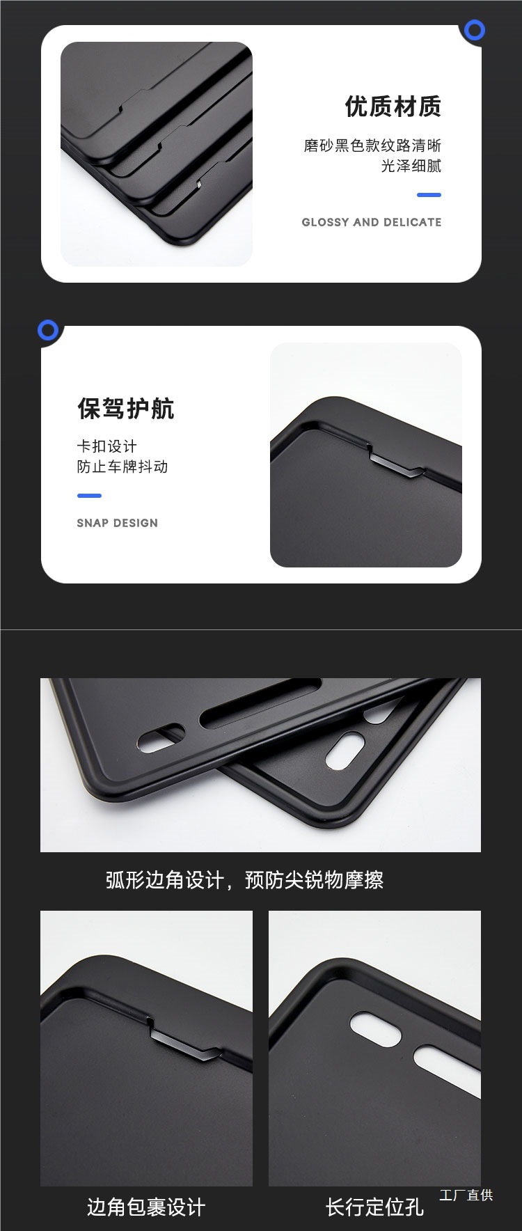 Motorcycle License Plate Holder Matte Black Motorcycle License Plate Bracket License Plate Protective Cover Aluminum Alloy Frame Rear License Plate Holder