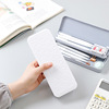 B1 2913 Stationery solar system Simplicity pupil Stationery junior middle school ins Chaoshao Stationery Box