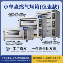 ����ȼ�⿾������������P�羳����������������_����ȼ�⿾�t