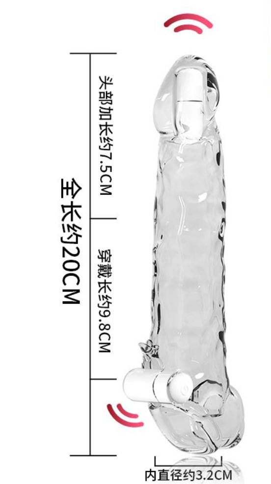 El amor secreto, el amor secreto