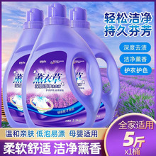 ���²���ˮ��ϴ��Һ���ó־�����ٷ���ƷƷ�ƴ�Ͱ�b��ϴ�S��ֱ�N