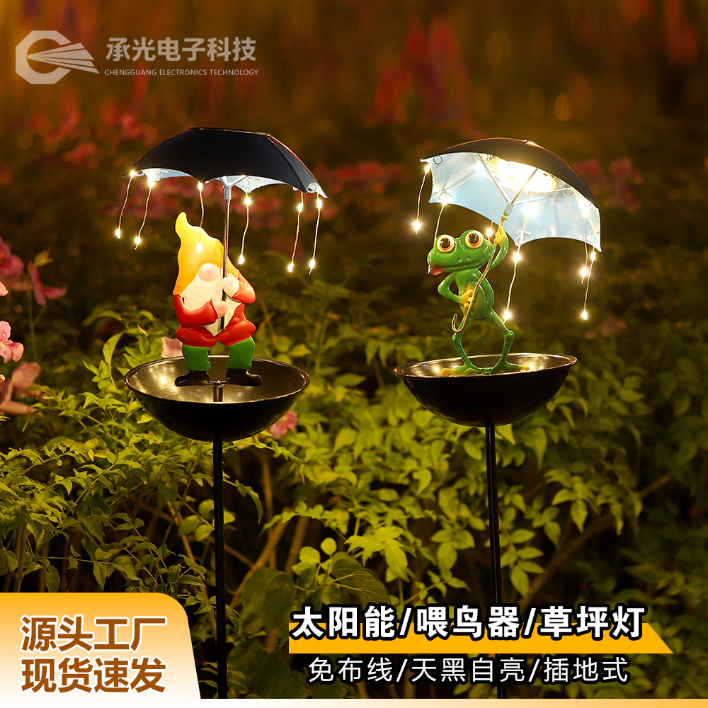 Cross-Border New Model In-Stock Garden Bird Feeder Ground-Mounted Metal Outdoor Bird Feeder Outdoor Solar Lawn Light