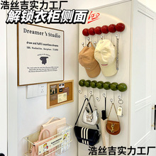 可爱糖葫芦吸盘挂钩免打孔卧室衣柜侧边挂衣钩衣服包包帽子置物架