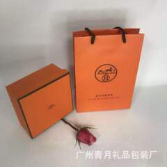 専門店愛馬香水箱オレンジ口紅化粧品七夕プレゼント天地蓋包装箱手提げ袋紙袋