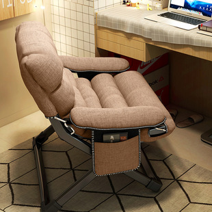 Recliner Balcony Home Leisure Sunbathing Folding Lunch Break College Student Lazy Sofa Back Chair Dormitory Office J&