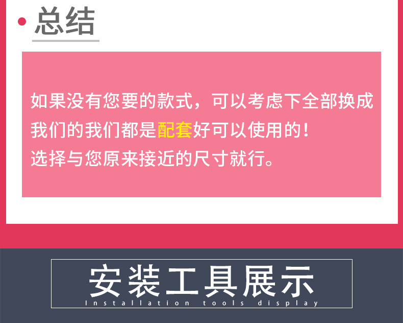 金属四合扣平面子母扣羽绒服衬衣合金纽扣箱包按扣大衣隐形暗扣详情5