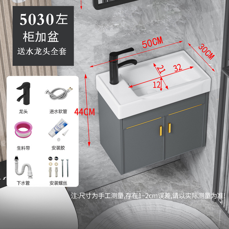 Baño pequeño mini lavabo lavabo espacio gabinete de baño de aluminio combinación de tamaño pequeño lavabo ultra estrecho
